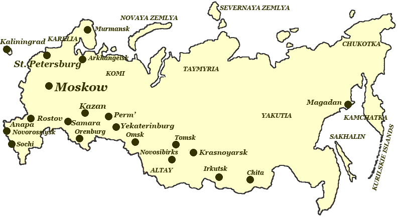 Карта России с городами на английском языке 5 класс. Карта России на английском языке. Карта Росси на английском языке. Карта России с городами на английском.