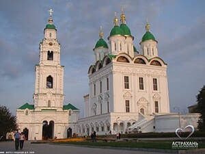 Astrakhan Vize , Rusya Vizesi , Rusya Vize İşlemleri ,